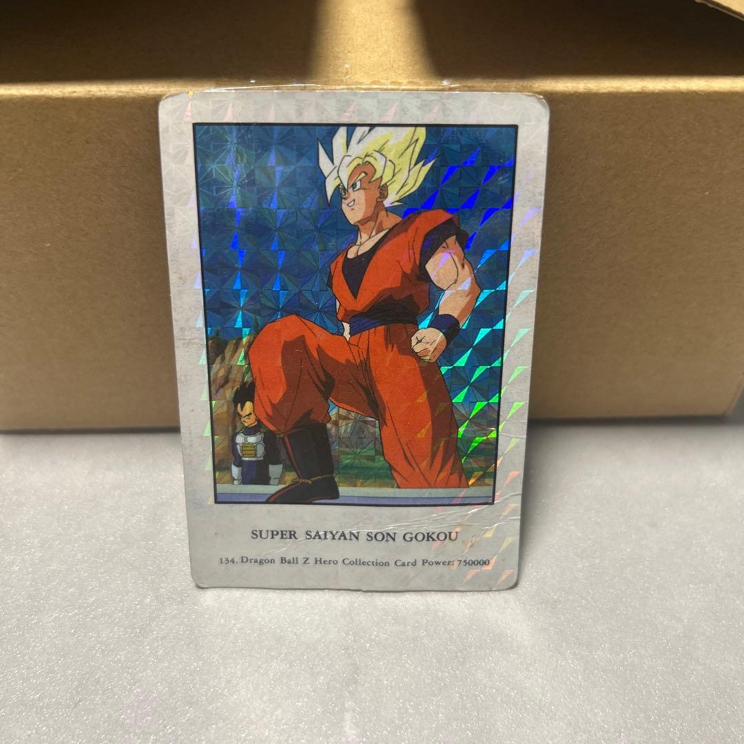 ドラゴンボール　カードダス　スーパーサイヤ人　孫悟空【アマダ】