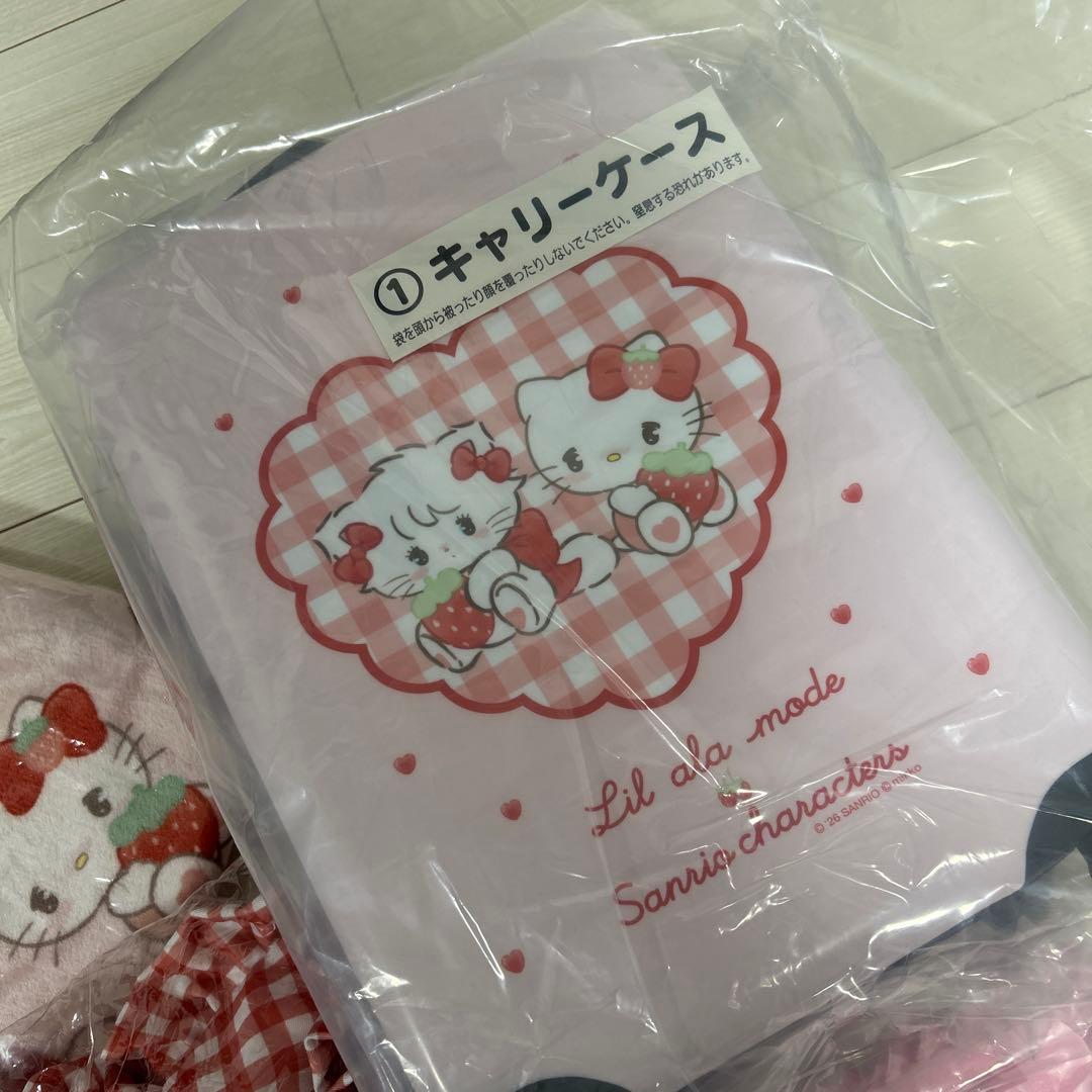 リルアラモード　サンリオ当りくじ　5点セット