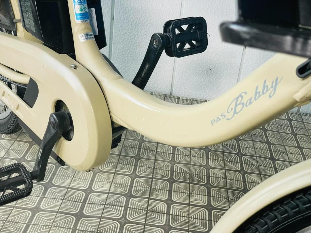 【YAMAHA】20インチ電動アシスト自転車　パスバビー2279