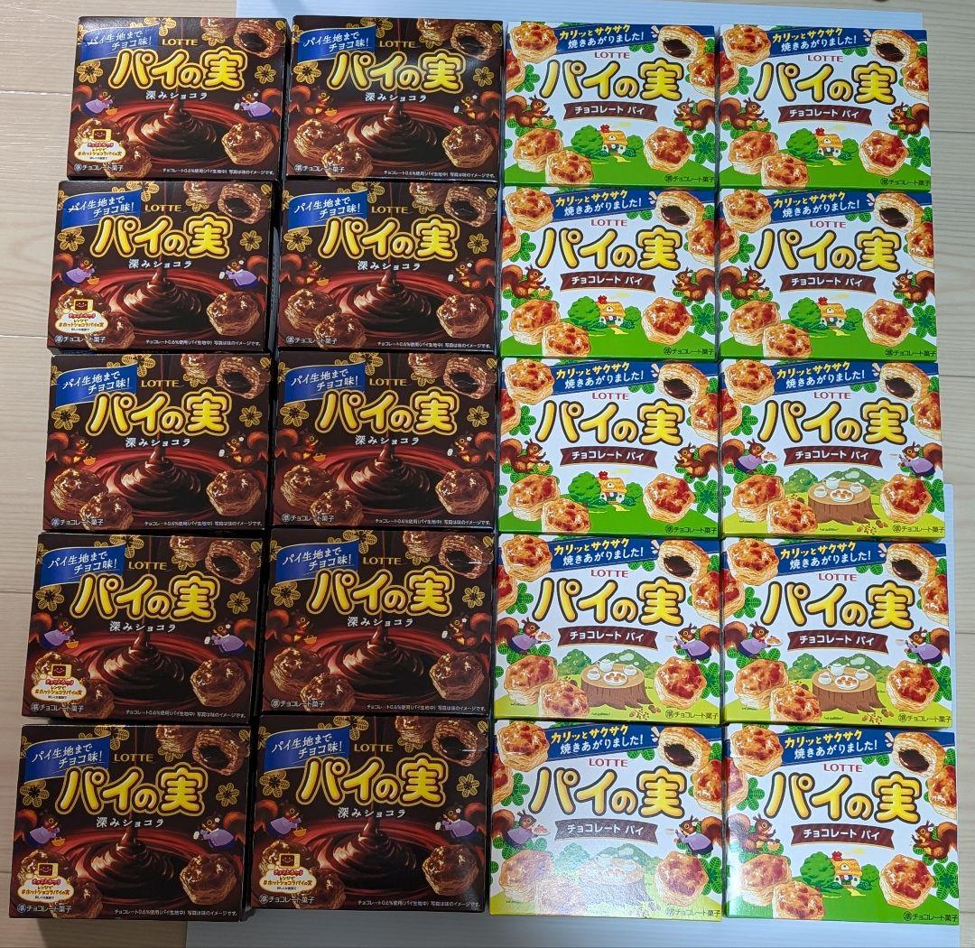 アミューズメントお菓子　お菓子まとめ売り トッポ　パイの実