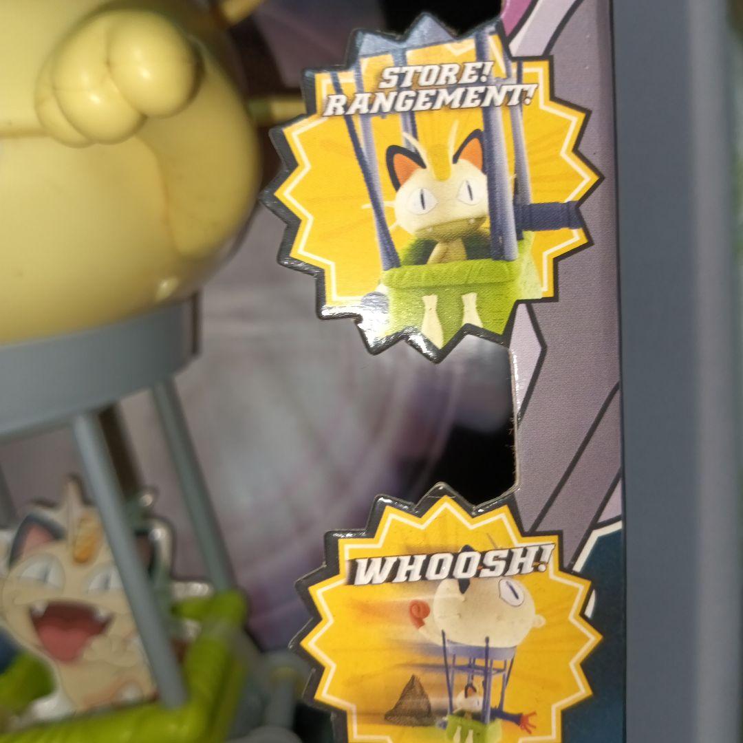 ロケット団 ニャースの気球 ポケモン 海外商品 新品