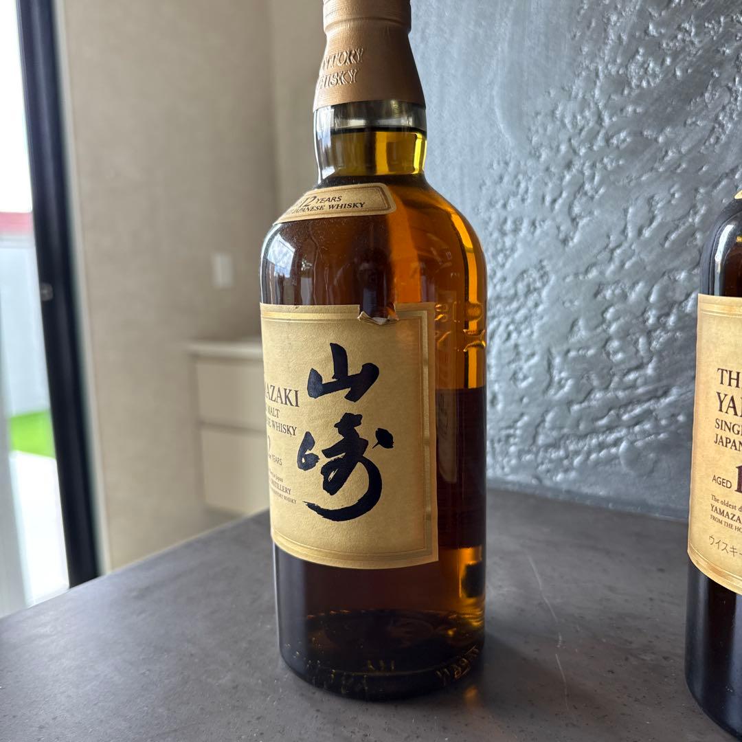 山崎 12年 700ml 3本セット