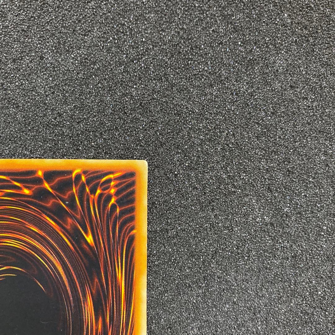 フ*！様 【準美品】　遊戯王　青眼の白龍　ブルーアイズ・ホワイト・ドラゴン　初期