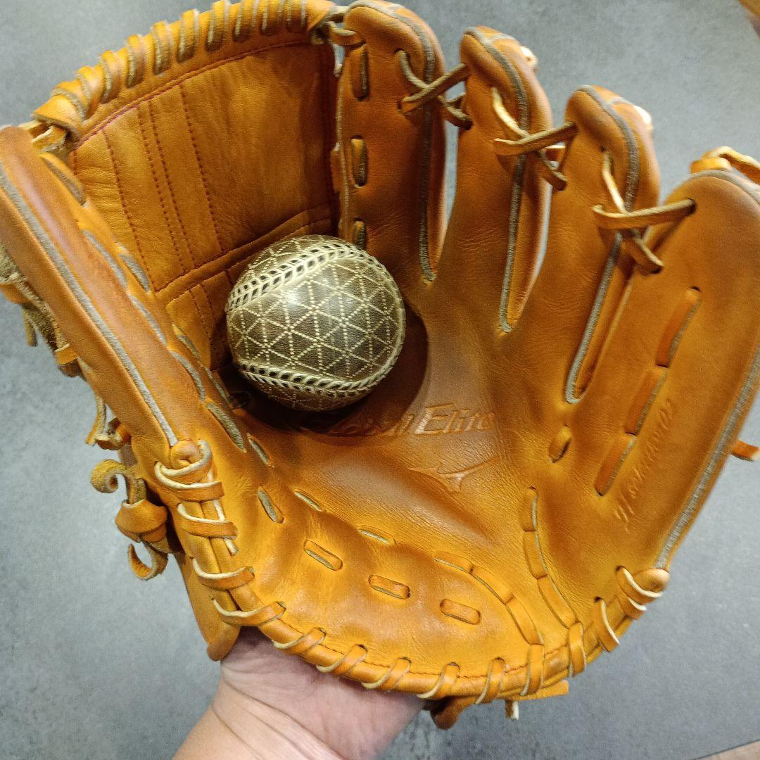 ミズノ グローバルエリート　大人用　軟式グローブ