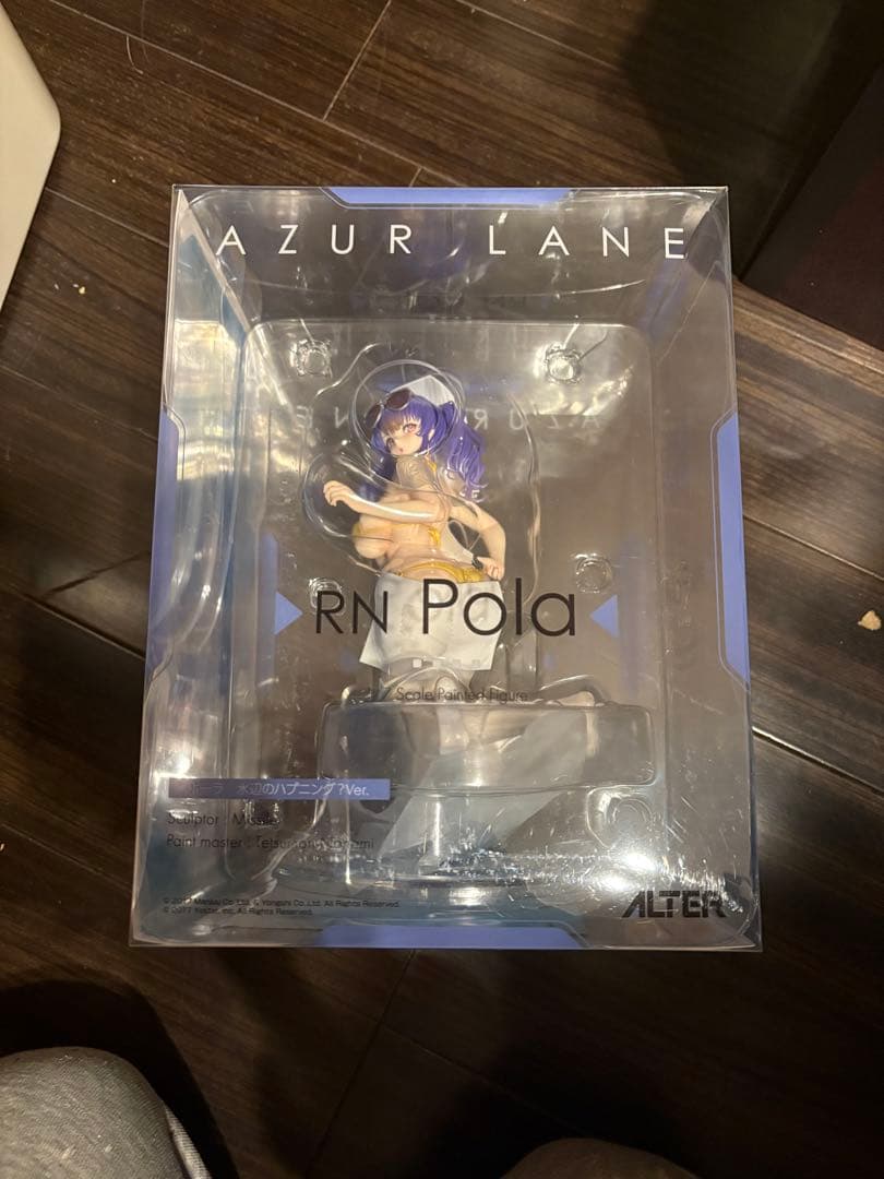アズールレーン ポーラ 水辺のハプニング？Ver. 1/7スケール