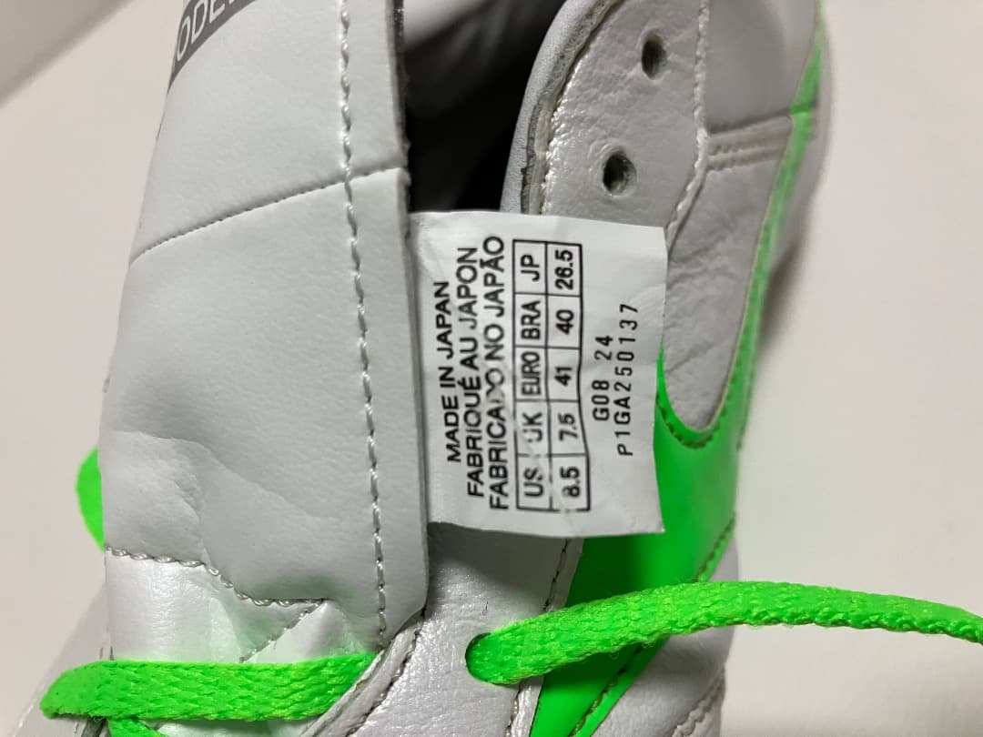 【美品】モレリアⅡ MIZUNO フロンティアパックMIXソール