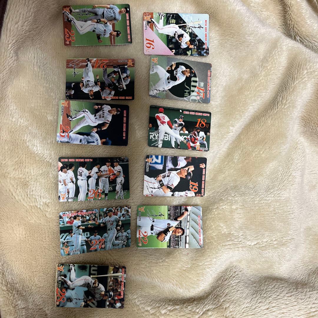 GIANTS ユニフォーム 55 YOMIURI 松井　おまけ付き