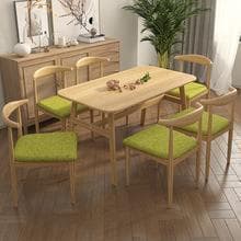 美品 リーフパーク125DT＋リスDC 4点セット