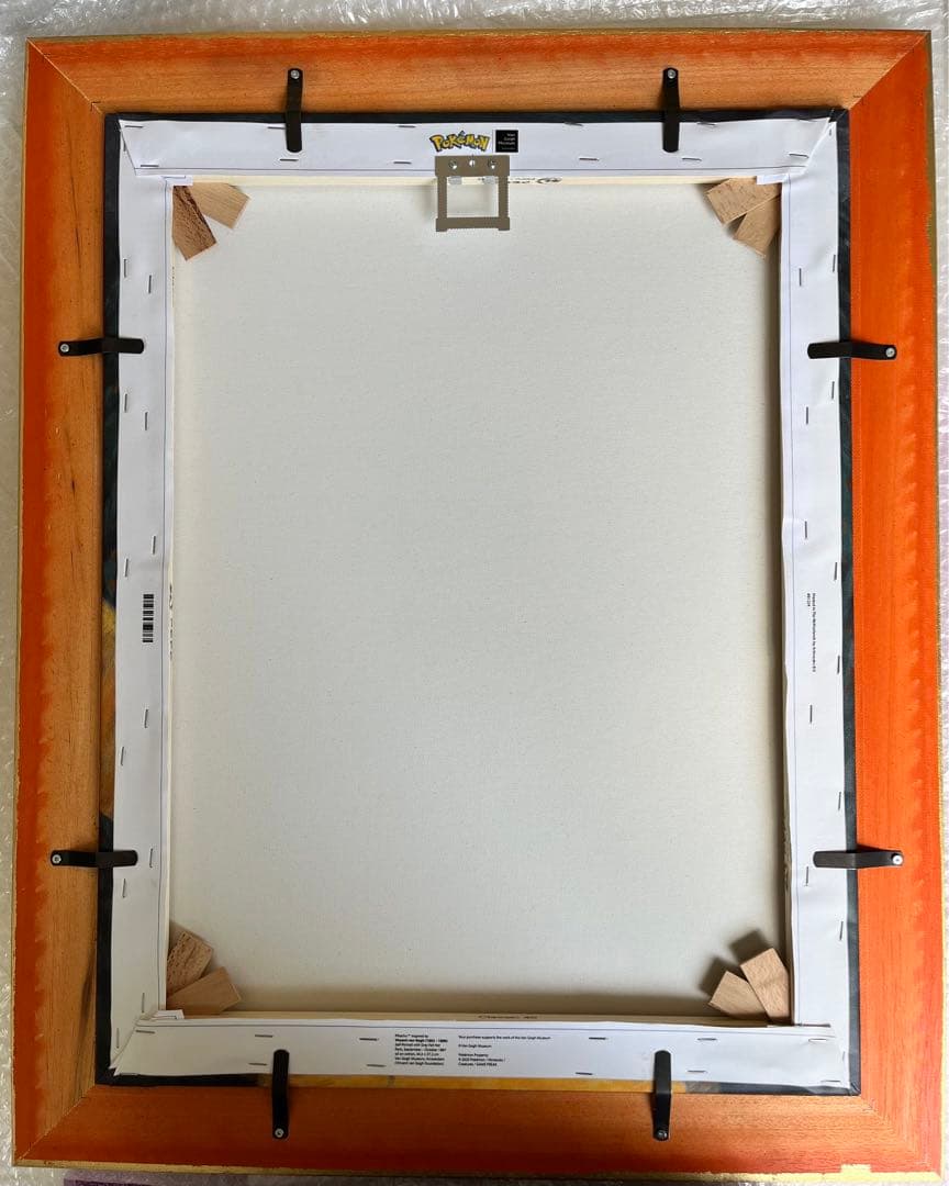 ゴッホピカチュウ　キャンバス　Mサイズ