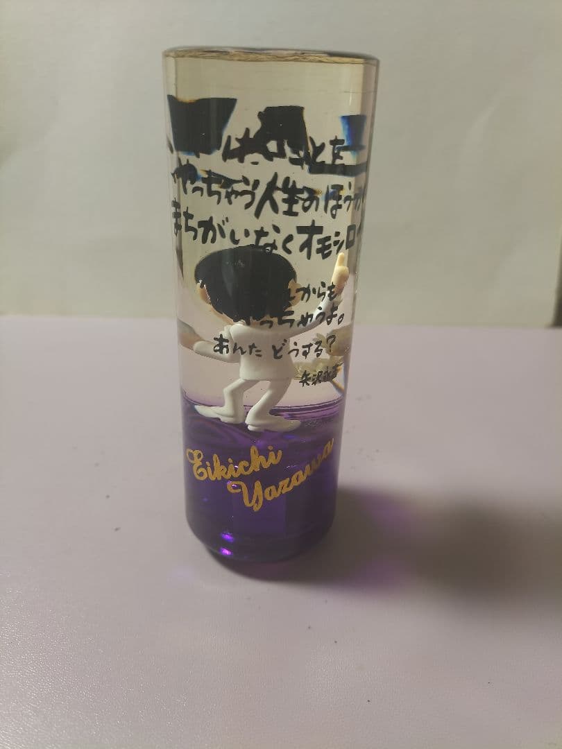 シフトノブ② 矢沢永吉 Mr.E M12P1.25