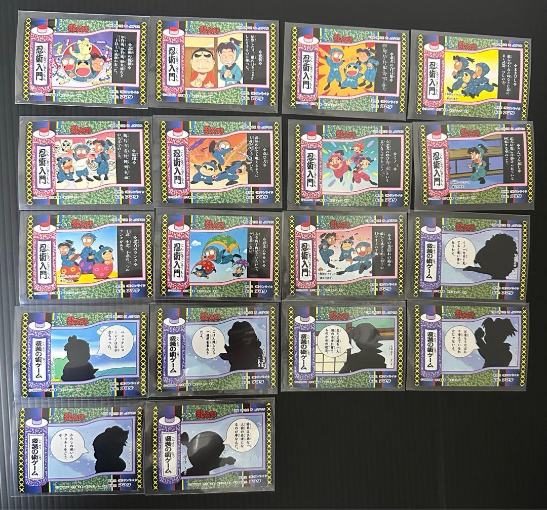 忍たま乱太郎　PPカード　サンライク　アマダ　ノーマルコンプセット　カードダス