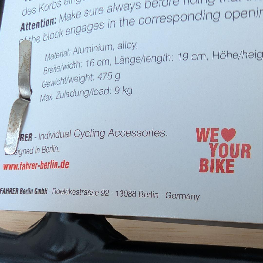 アクセサリー FAHRER Brompton Front Rack BLCAK
