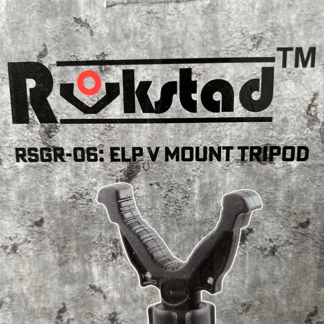 実銃対応ガンレスト