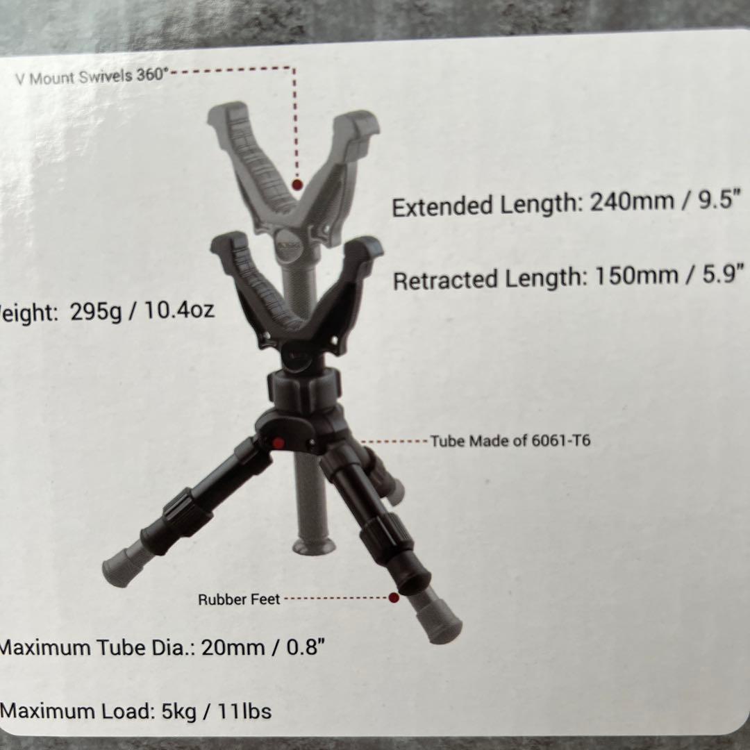 実銃対応ガンレスト