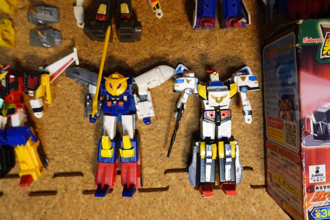 【激レア】勇者シリーズ　勇者伝説ブレイブガム & 食玩当時品ジャンク　まとめ品