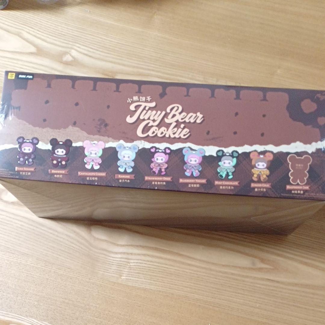 【コンプリート】メイメイTiny Bear Cookie アソート 8種類セット