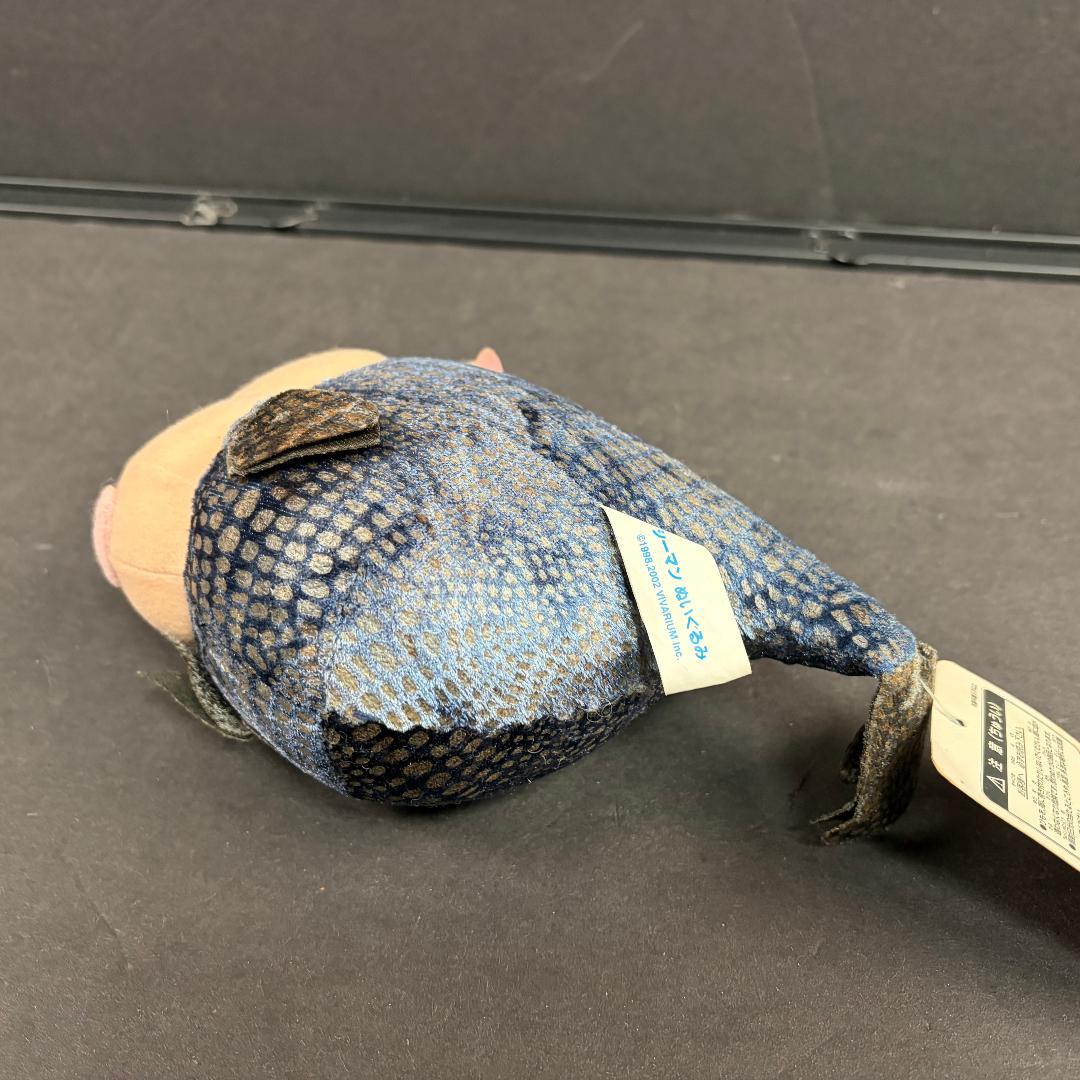 中古 シーマン SEAMAN ベビーギルマン ぬいぐるみ ドリームキャスト