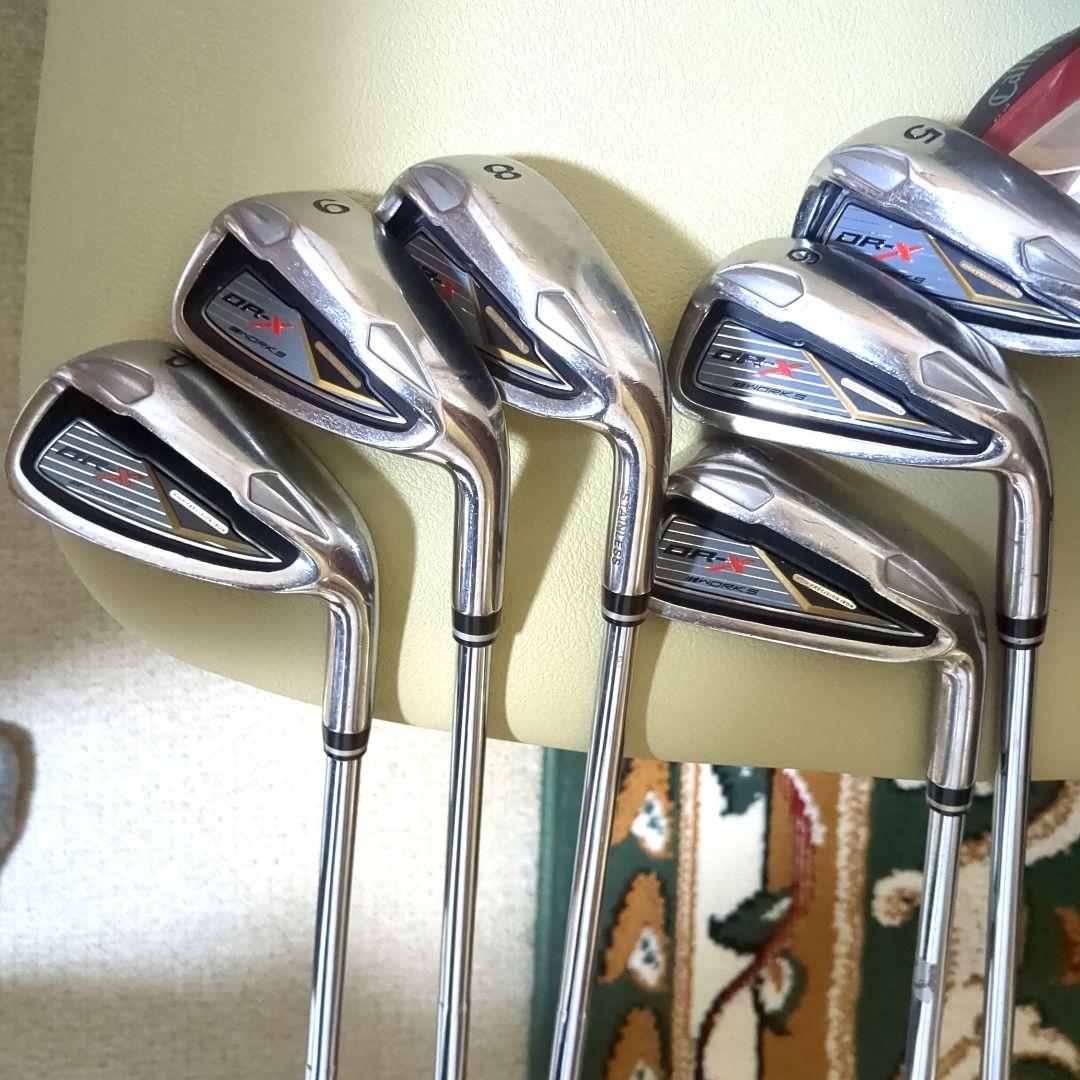 ドラコン王メーカーワークスセット