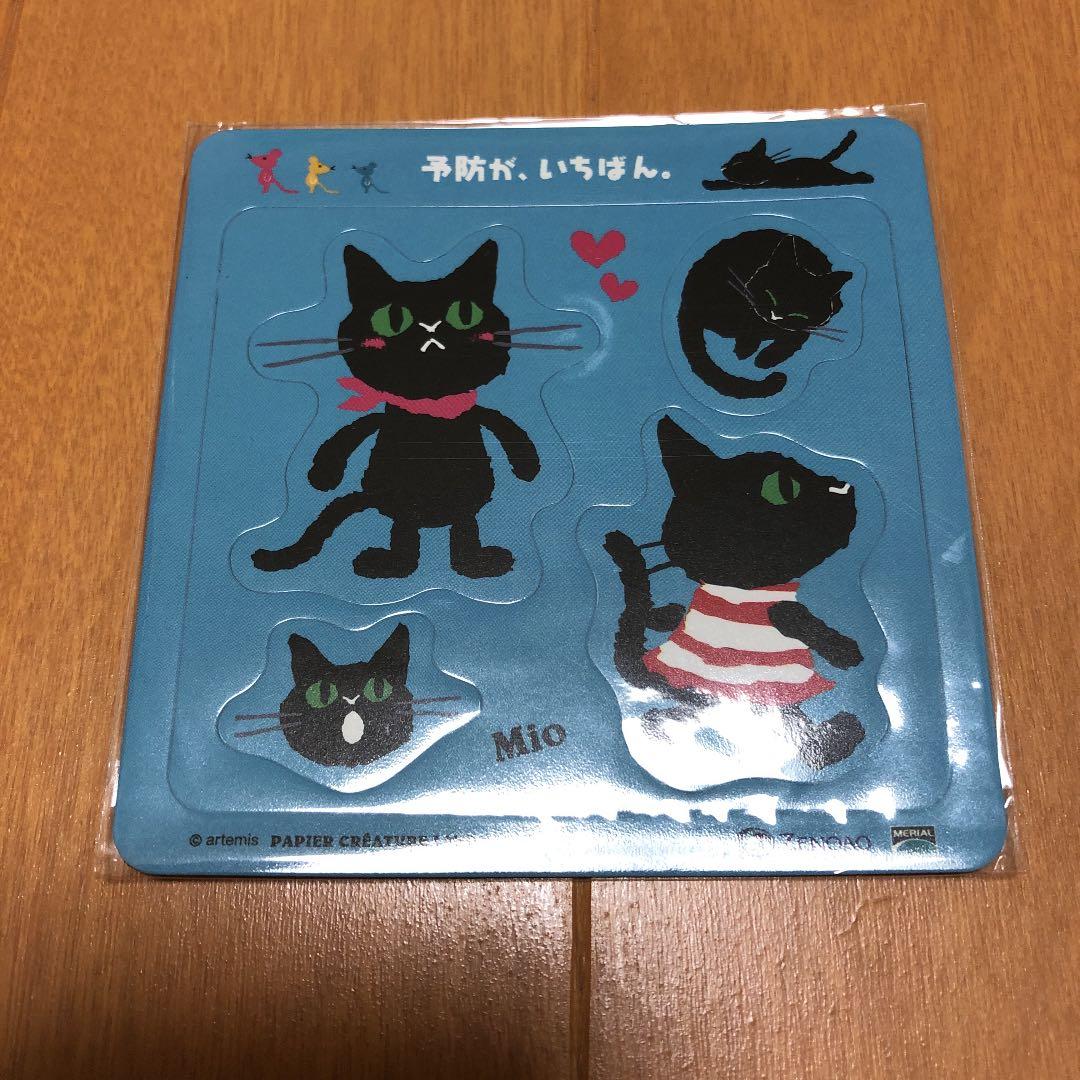 Mioちゃん　マグネット　2枚セット