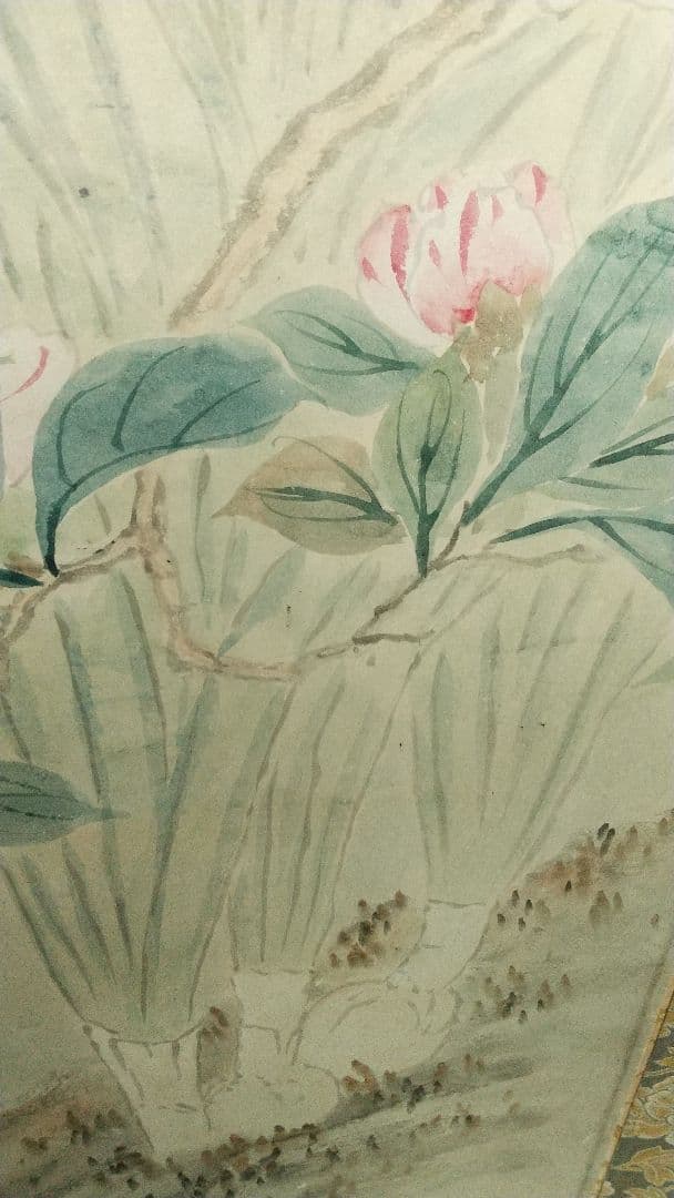 南画家 滝和亭 花鳥画 水仙椿 紙本