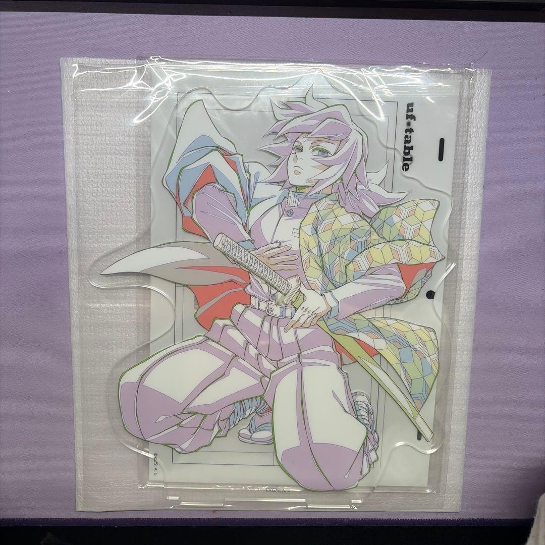 冨岡義勇 まとめ売り