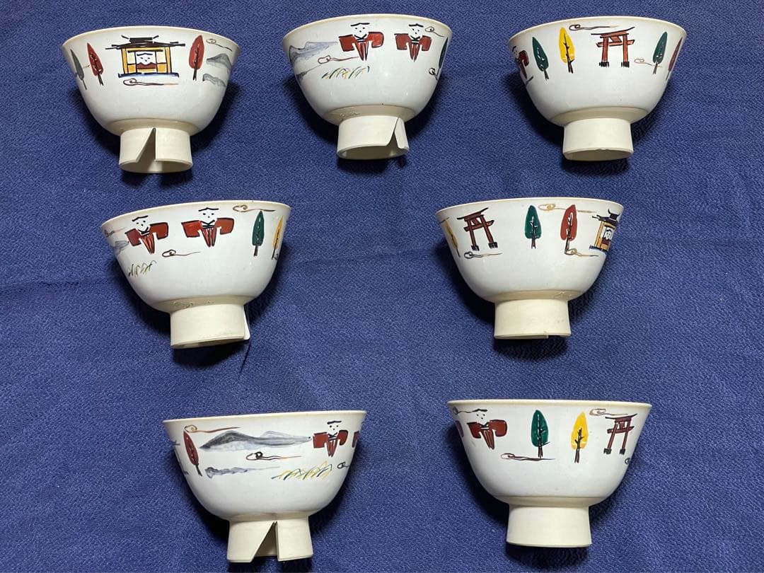 奈良 赤膚焼 大塩昭山窯 奈良絵 割高台 御茶碗 7碗
