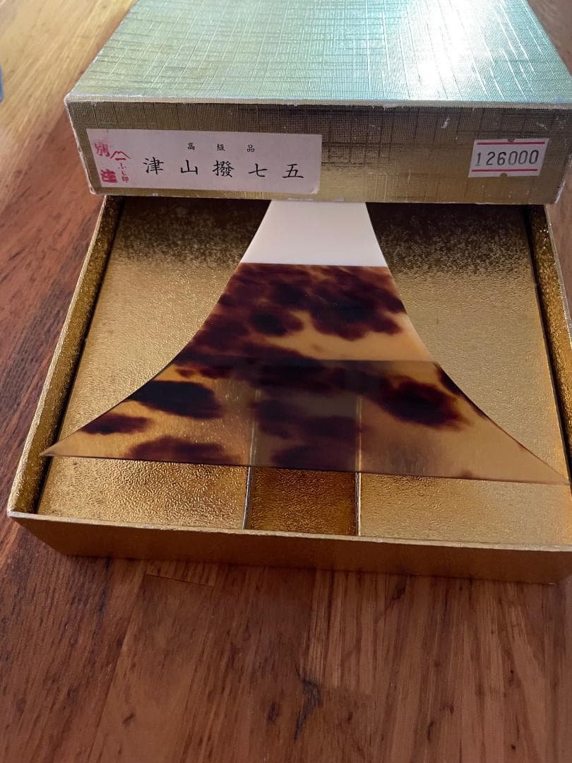 地唄三味線　津山撥　鼈甲　一枚甲　ふじ印