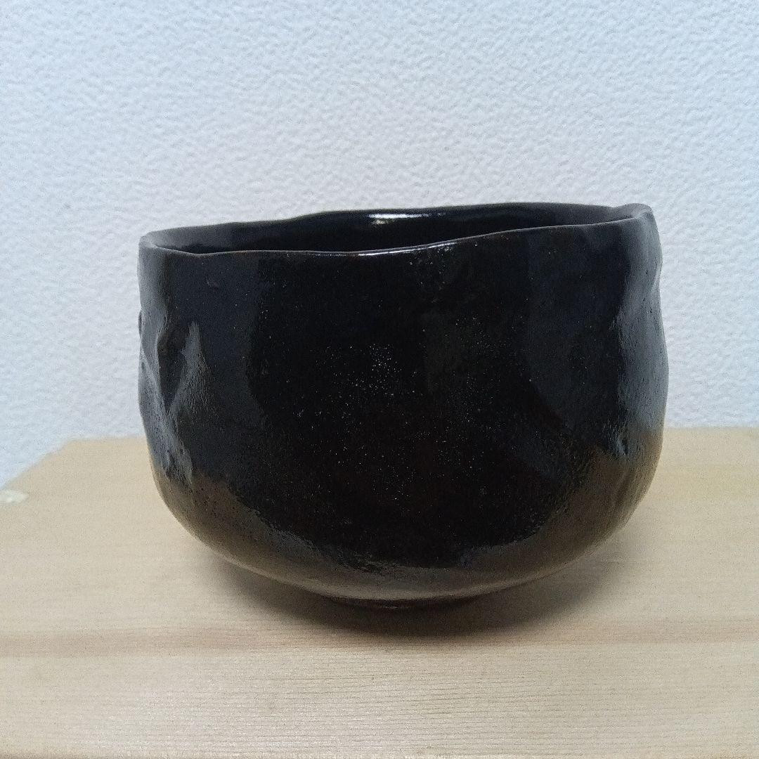 ☆大樋焼／黒釉薬.抹茶碗.茶道具.大薮窯