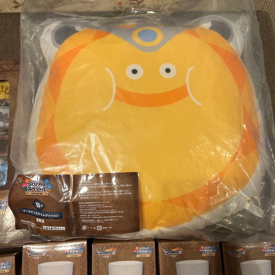 【未開封】ドラゴンクエスト ふくびき所スペシャル A賞 B賞 C賞 E賞