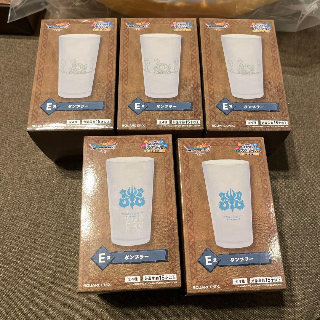 【未開封】ドラゴンクエスト ふくびき所スペシャル A賞 B賞 C賞 E賞