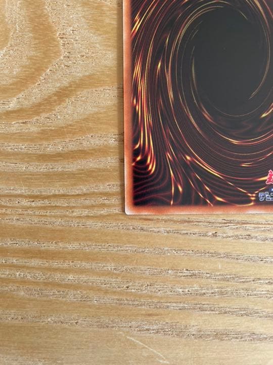 遊戯王 アームド・ドラゴン ＬＶ１０　プラズマティックシークレットレア