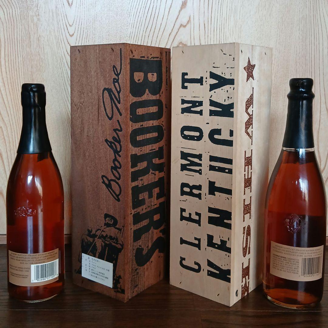 ブッカーズ2015、他　２本　バーボン　booker's bourbon