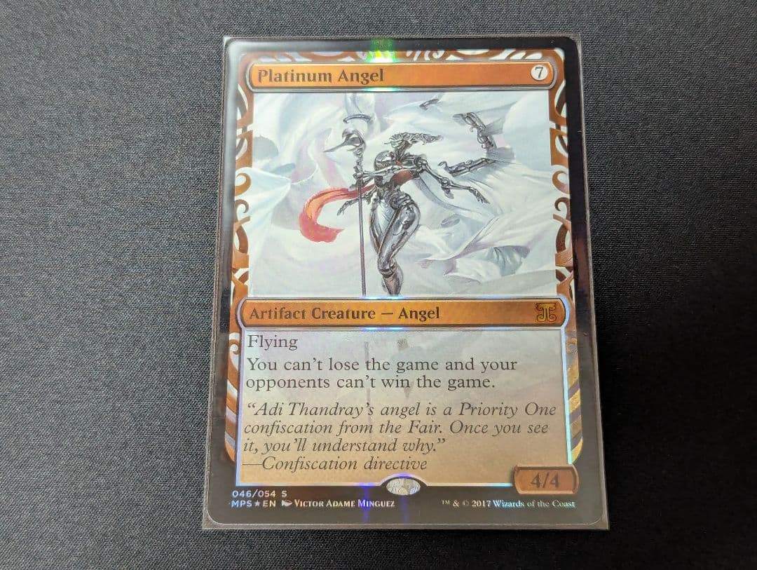 【チャッキー】MTG MPS