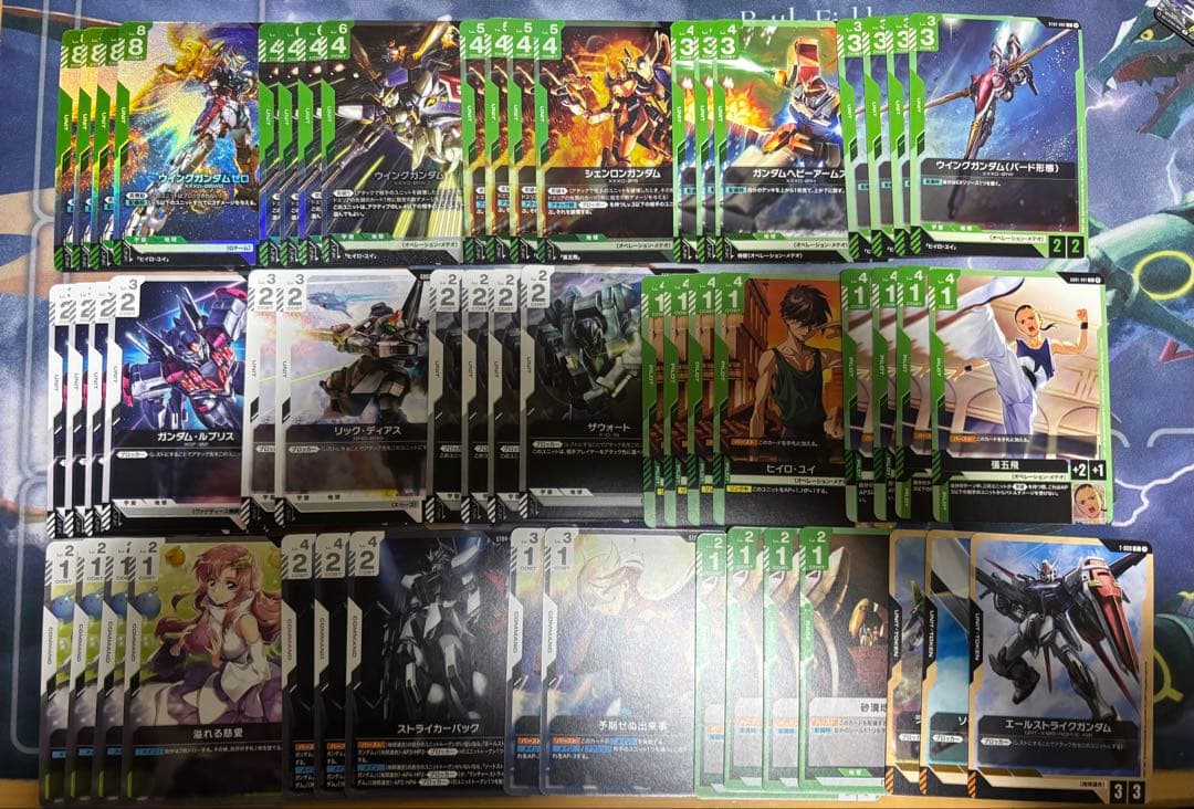 ガンダムカードゲーム 緑白 ウイング デッキ