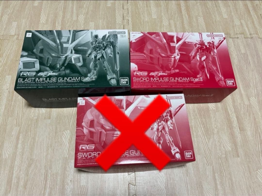 3個セット　ブラストインパルスガンダムspecⅡ ソードインパルスガンダム