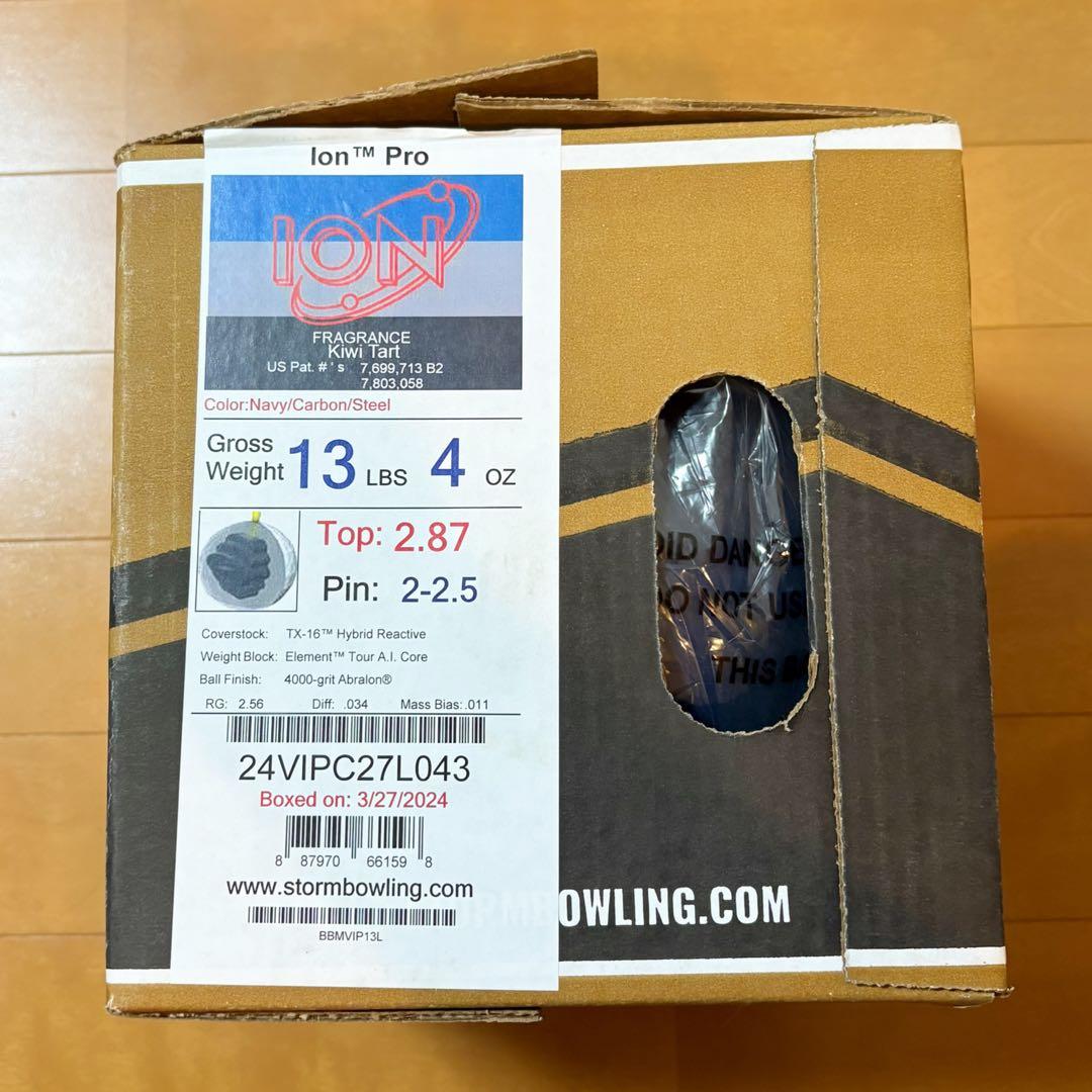 アイオンプロ　13ポンド　ボウリングボール