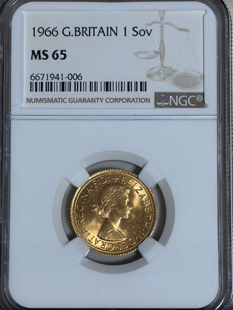 【MS65】1966年発行 ヤング・エリザベス2世 ソヴリン金貨