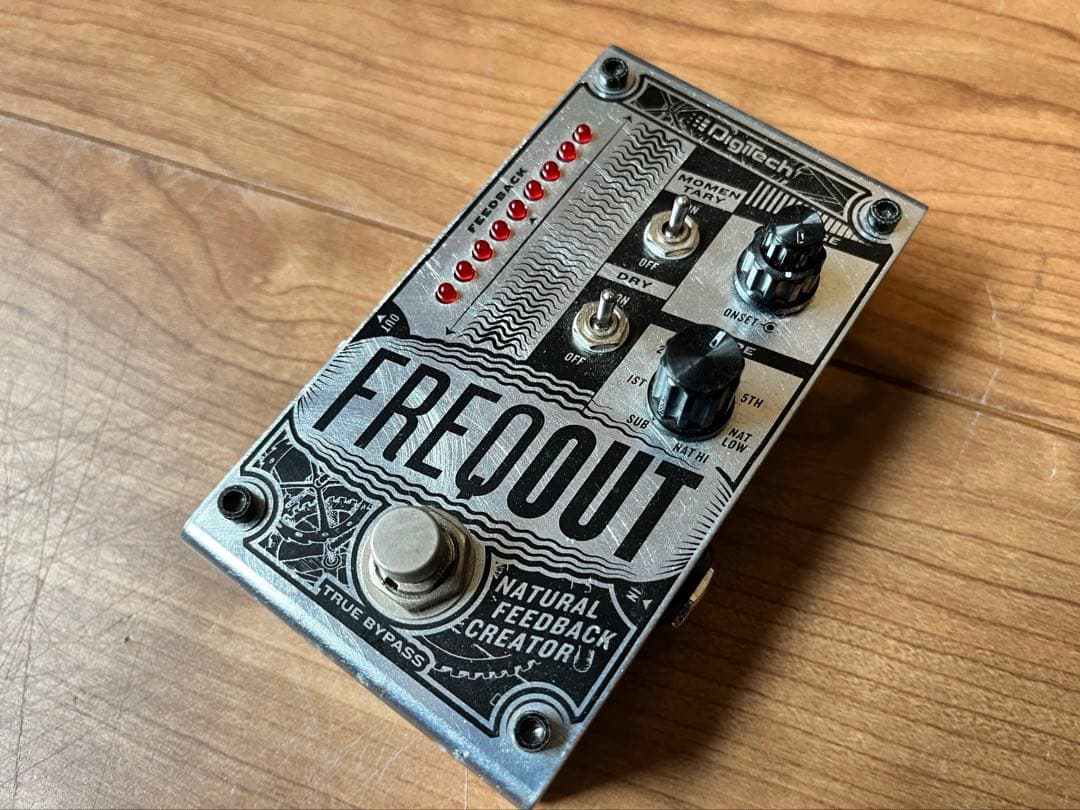 ギター DigiTech FREQOUT