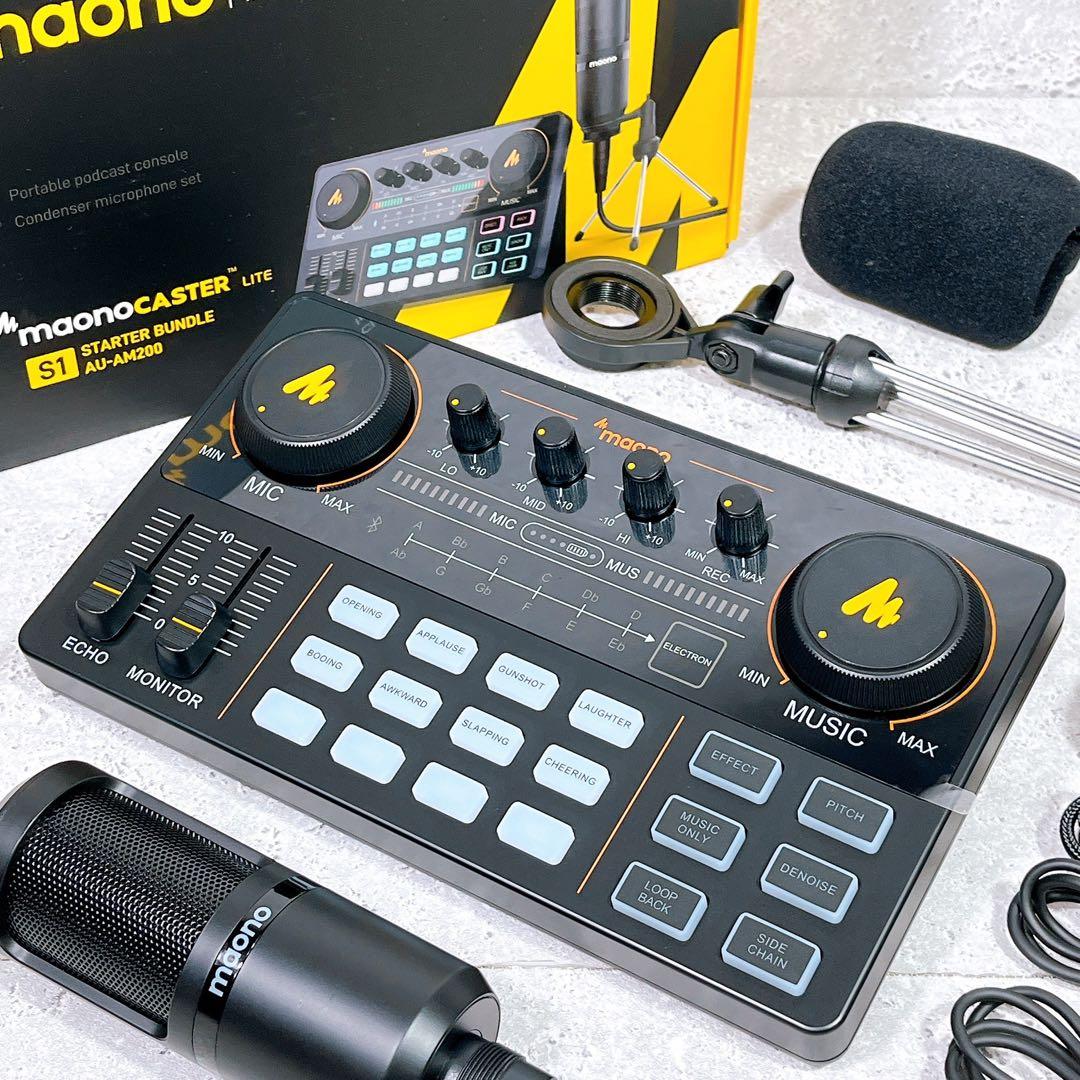 極美品 maono AU-AM200 S1 オーディオインターフェース 配信