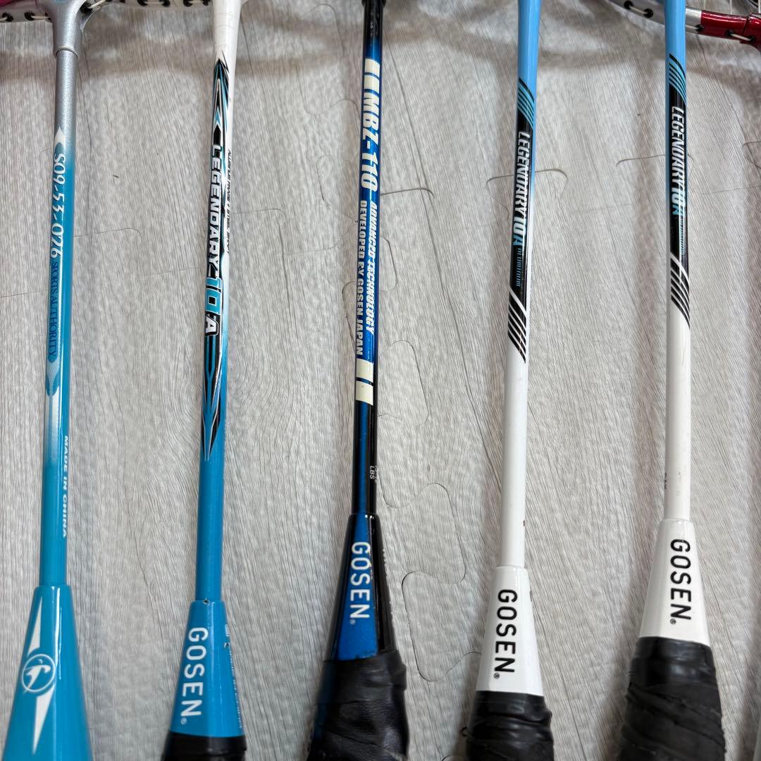 ヨネックス　ゴーセン　バトミントン　ラケット　11本セット