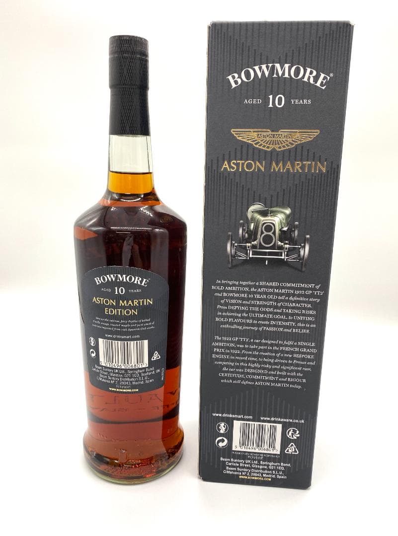 【国内未流通 限定品】BOWMORE ASTON MARTIN 10YEAR③