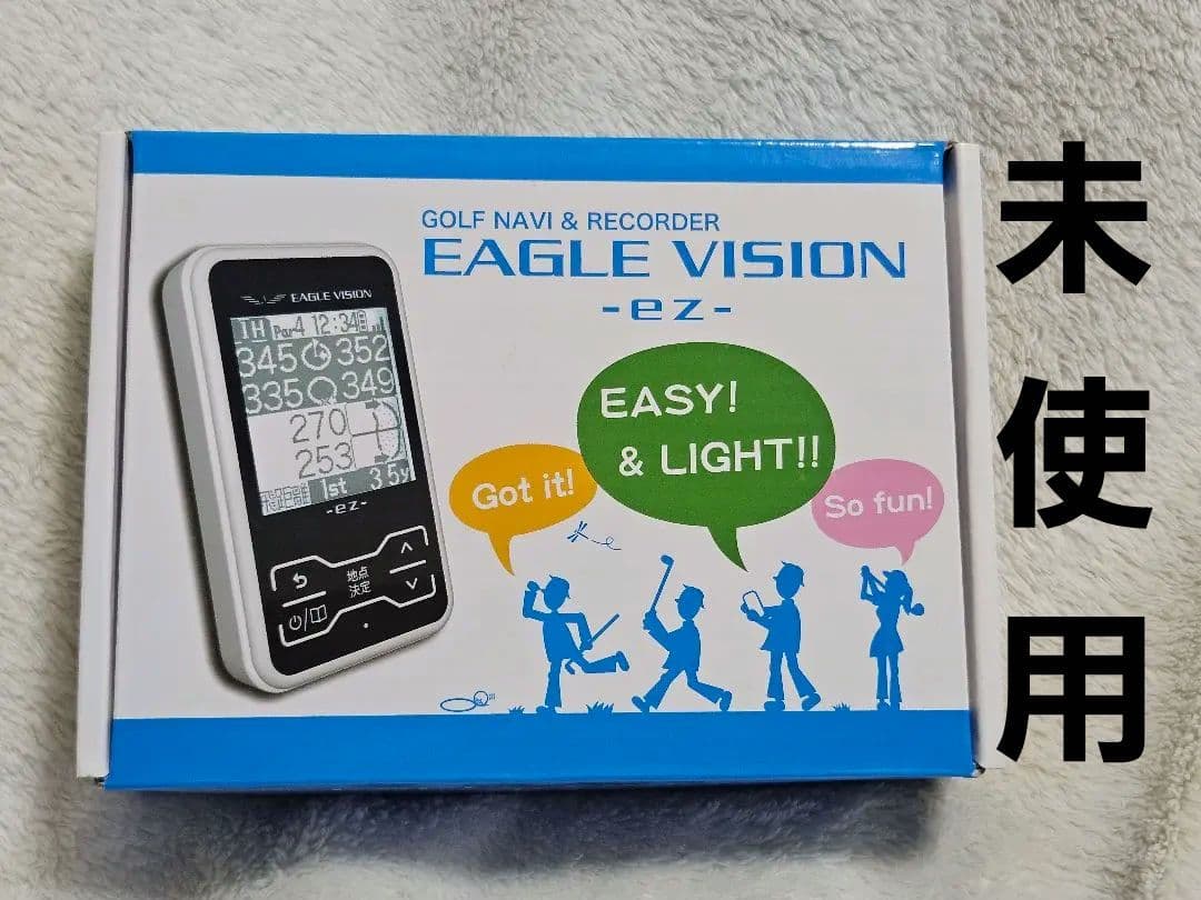 ⭐新品　ゴルフナビ