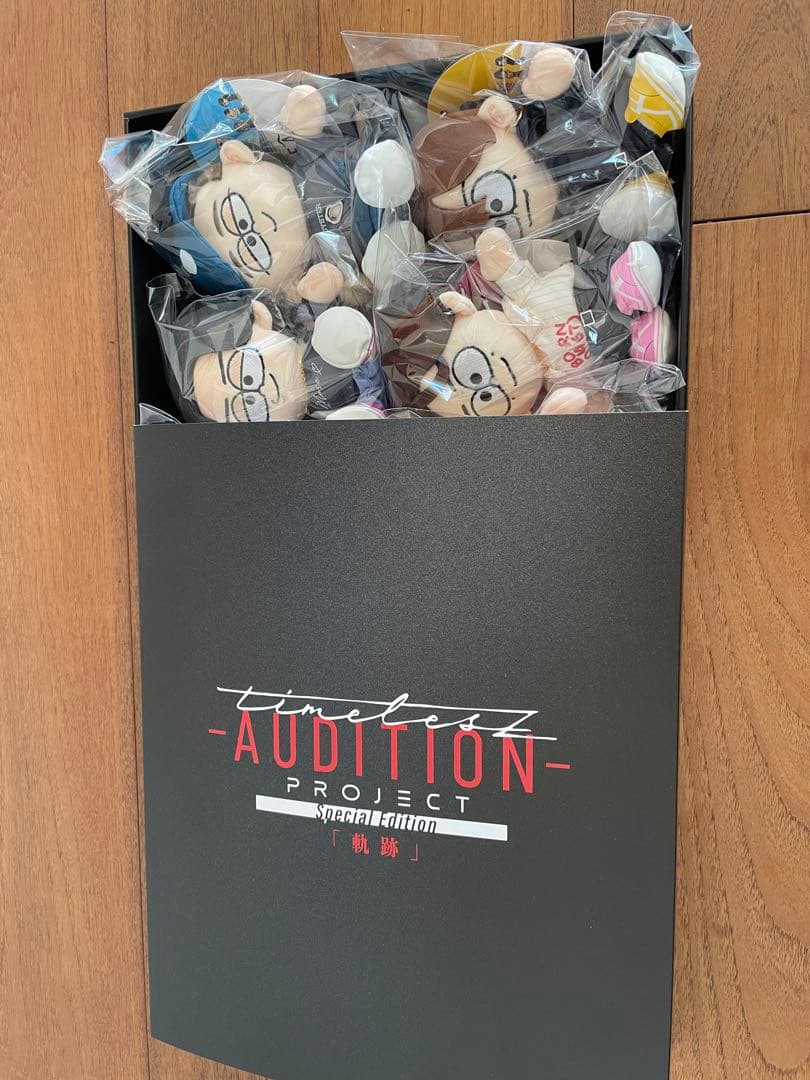 timelesz 全員 ぬいぐるみ 8体セット タイプロ軌跡 箱付き