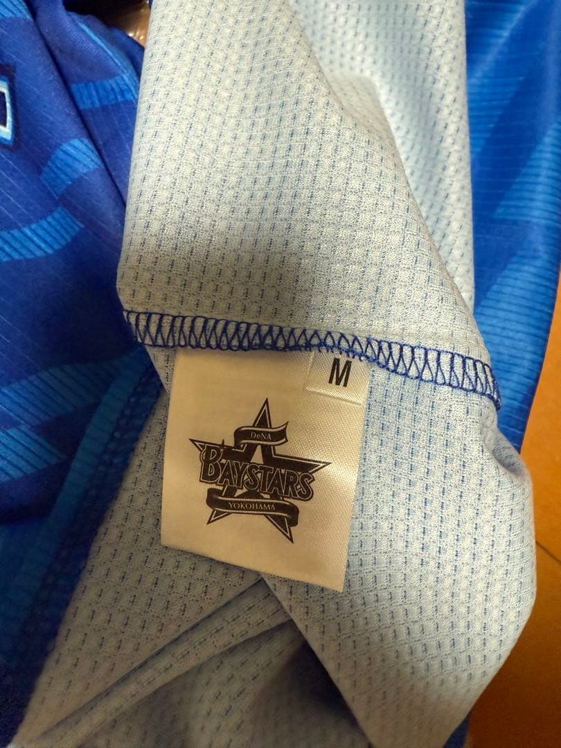 度会隆輝選手 直筆サイン入りユニフォームMサイズ背番号なし