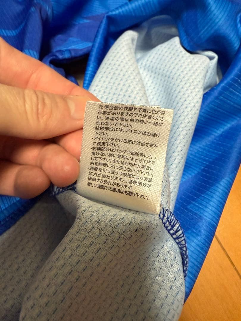 度会隆輝選手 直筆サイン入りユニフォームMサイズ背番号なし