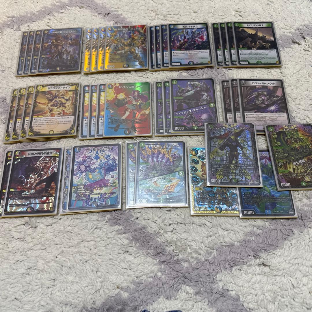 5Cザーディクリカ 5Cドラサイ デッキ