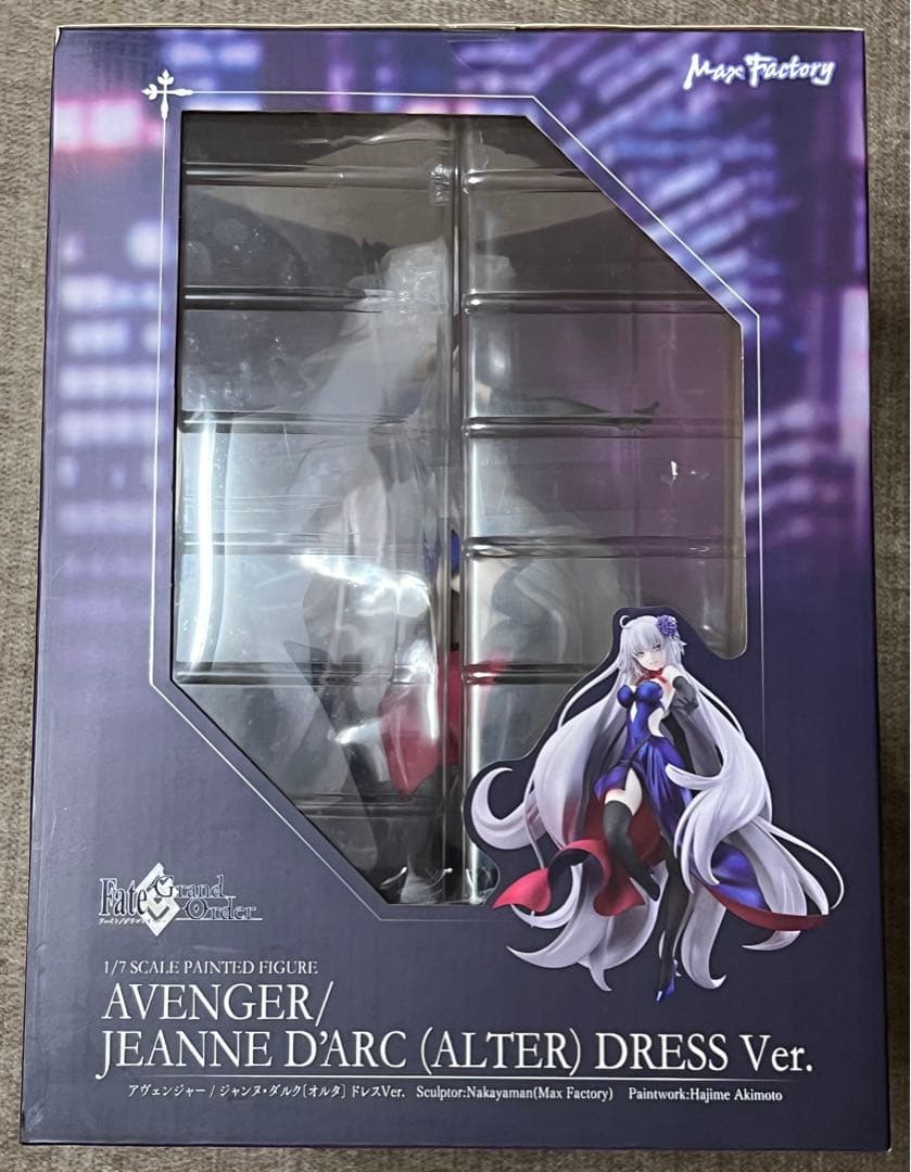 FGOアヴェンジャー/ジャンヌ・ダルク(オルタ)ドレスVer.