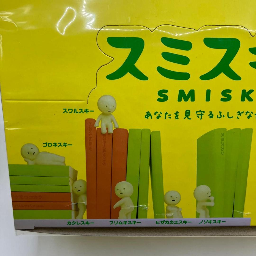 SMISKI Series 1 スミスキー シリーズ1 アソートボックス