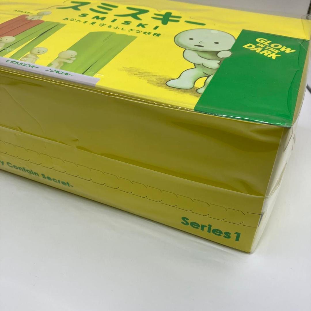 SMISKI Series 1 スミスキー シリーズ1 アソートボックス