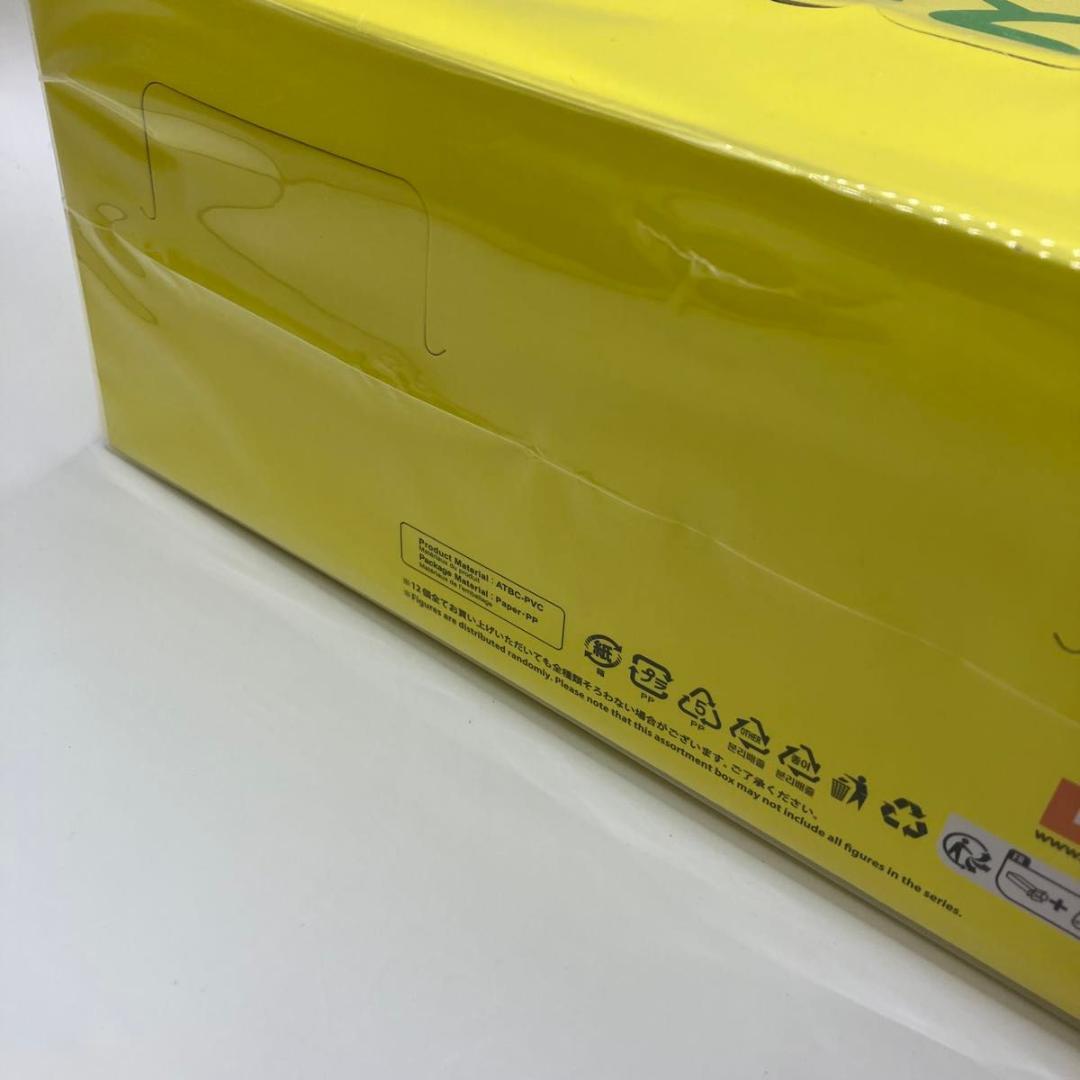 SMISKI Series 1 スミスキー シリーズ1 アソートボックス